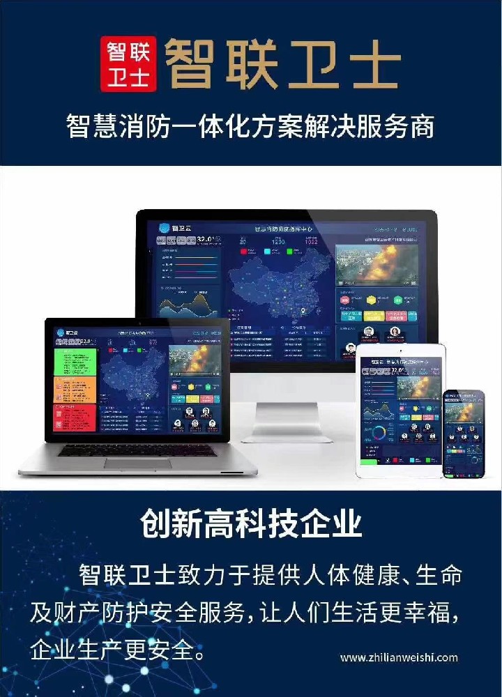 LoRa系列產(chǎn)品貼牌、代工